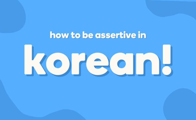 Start learning in Korean
