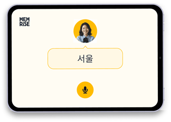 Korean Pronunciation
